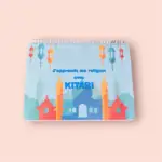 KITABI BOX – Nouveau format